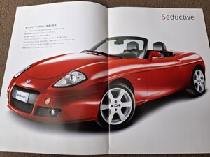 FIAT　Barchetta 2004/07版 自動車カタログ