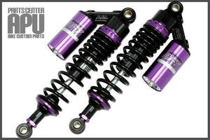 ■新品イナズマ400/INAZUMA400 RFY SUSPENSION サブタンク付 サスペンション 【BKPL】