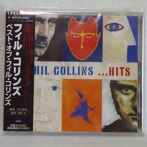 ＜美品＞　フィル・コリンズ　PHIL COLLINS　　 /　ベスト・オブ・フィル・コリンズ　　帯付　　国内正規セル版