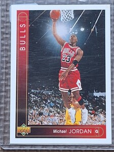 1993-94 Upper Deck #23 MICHAEL JORDAN Chicago Bulls