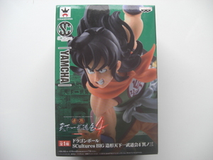 DRAGONBALL SUPER Z FIGURE ドラゴンボール 超 Z フィギュア 新品未開封 即決 SCultures BIG 造形 天下一武道会4 其ノ三 ヤムチャ YAMCHA