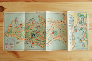鳥瞰図　房総縦断ハイキングコース　外房遊覧自動車 外房 上総 安房 戦前 名勝 名所 温泉 駅 停車場 鉄道 汽車 汽船 旅行 神社 寺 古地図