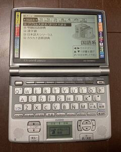 CASIO カシオ　電子辞書　EX-word XD-GW9600 送料無料