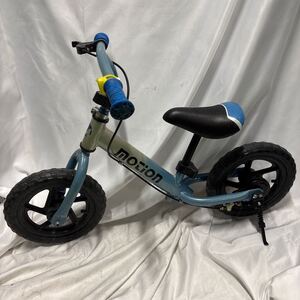 skyo307▲ キッズバイク キックバイク MOTION 足漕ぎバイク ペダルなし自転車