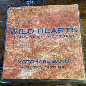 EP-N1 佐野元春 WITH HEARTLAND WILD HEARTS EP 和モノAtoZ ノーザンソウル ギターポップ スタイルカウンシル スタカン歌謡 昭和歌謡