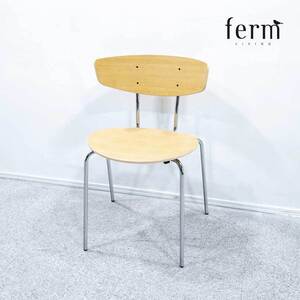 【展示品】ferm LIVING ファームリビング Herman Dining Chair ハーマン ダイニング チェア アームレス 木製 定価7万【1】