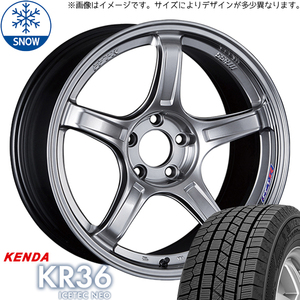 レヴォーグ ヴォクシー 215/50R17 スタッドレス | ケンダ KR36 & GTX03 17インチ 5穴114.3