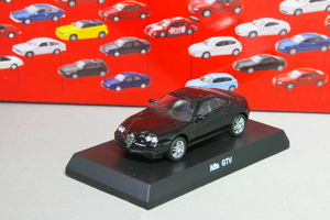 京商 1/64 アルファロメオ アルファ GTV ブラック アルファロメオ ミニカーコレクション1 Kyosho 1/64 Alfa Romeo Alfa GTV black