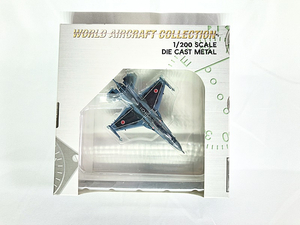 ワールドエアクラフトコレクション　1/200　航空自衛隊 F-2B 第21飛行隊　22007　飛行機模型　同梱OK　1円スタート★F