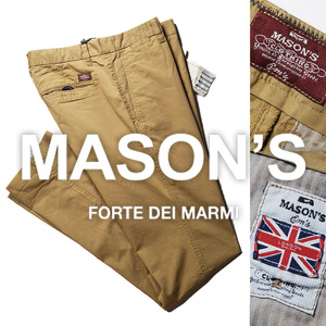 新品【 MASON