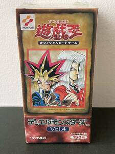 未開封 遊戯王 vol.4 スタジオダイス版 初期 BOX