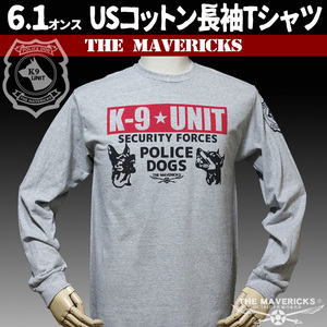 長袖Tシャツ XL メンズ 綿100% MAVEVICKS ブランド K9-UNIT 警察犬部隊 杢グレー