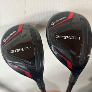 送料無料★STEALTH 4.5UT 2本セット TENSEI TM60 Sフレックス 22°25° ステルス テーラーメイド RESCUE TaylorMade 管理番号14535