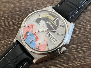 OH済み　逸品 伊藤深水「三千歳」 Seiko ロードマチック自動巻き 腕時計　浮世絵文字盤　UKIYOE