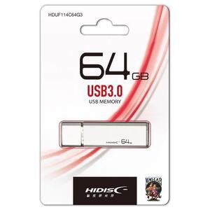 HIDISC USB 3.0 フラッシュドライブ 64GB シルバー キャップ式 HDUF114C64G3