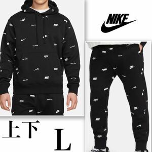 【新品 正規品】ナイキ NIKE パーカー パンツ 上下セット L プルオーバー セットアップ ブラック 黒 裏起毛