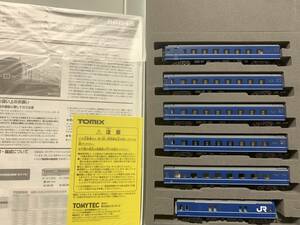 トミックス 【98845】国鉄 24系24形特急寝台客車(ゆうづる)基本セット(あけぼの・日本海・出羽・はくつる用)カヤ24に変更 新品