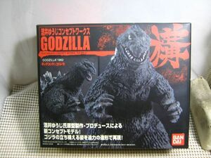 ・送料510円●未開封品 現状●酒井ゆうじコンセプトワークス GODZILLA 構●ゴジラ 1962 キンゴジ●食玩 キングコング対ゴジラ