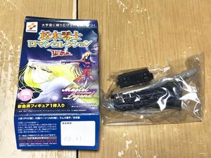 Å KONAMI 松本零士 ロマンコレクション Vol.1 メーテルレジェンド 銀河鉄道999 999号 フィギュア 模型 食玩 当時物 コナミ