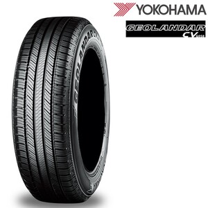 送料無料 ヨコハマタイヤ グランドツーリングタイヤ YOKOHAMA GEOLANDAR CV G058 225/60R18 100H 【2本セット 新品】