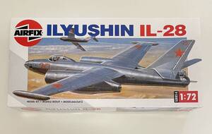 送料660円～ 希少 当時物 未組立品 AIRFIX エアフィック 1/72 イリューシン IL-28 ビーグル ソビエト/ソ連空軍 軽爆撃機 プラモデル