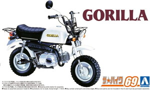 2月再入荷予定 アオシマ 1/12 ザ・バイク No.069 ホンダ Z50J ゴリラ 