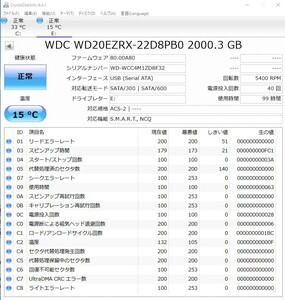 BUFFALO 外付けハードディスク HD-LC2.0U3/N 2TB M6713