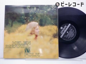 Helen Merrill「Sings Folk」LP（12インチ）/London Records(SLH (J) 58)/ジャズ