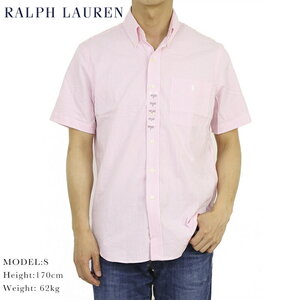 新品 アウトレット 2876 XLサイズ 半袖 シアサッカー ストライプ シャツ polo ralph lauren ポロ ラルフ ローレン ピンク 白