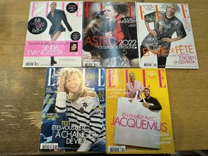 a0622-14.洋書 洋雑誌 ELLE エル 2021年 2022年 5冊 まとめ ファッション fashion magazine ブランド brand accessory ladies