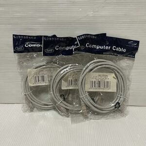 【未開封品】LANケーブル 3m NMC-U630G RoHS COMPLIANT 3本セット