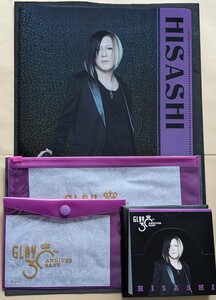 未使用 GLAY 30th Anniversary エンタメくじ HISASHI スタンドメモ賞 PVCクリアマルチケース2個セット賞 ラメクリアファイル賞 計3種セット