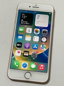 SIMフリー iPhone8 256GB Gold シムフリー アイフォン8 ゴールド 金 docomo au softbank UQモバイル 本体 SIMロックなし A1906 NQ862J/A