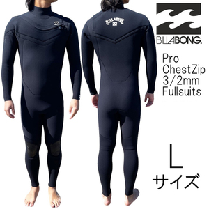 2023年モデル Lサイズ BKW メンズ Billabong ビラボン ウェットスーツ 3/2mm フルスーツ ニューチェストジップ bd018005