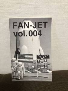 THE HIGH-LOWSハイロウズ ファンクラブ会報「FAN-JET vol.004」