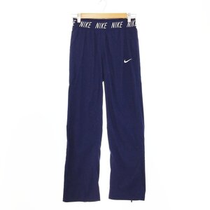 ★NIKE ナイキ ドライフィット トレーニングパンツ レディース サイズS ネイビー ボトムス トラックパンツ スポーツ HO170408EAG 1BA/42786