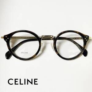 CELINE メガネ イタリア製 純正新品 CL50001U 056 セリーヌ｜付属品完備 フランスブランド