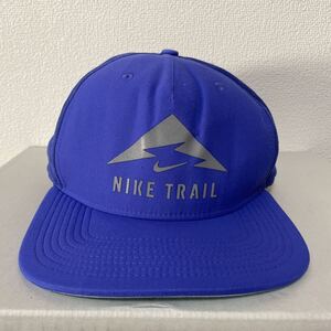 NIKE TRAIL CAP ナイキ トレイル メッシュキャップ 帽子 ACG