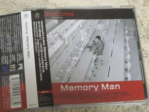 帯付美品 アクアラングAqualung/Memory Man ポール・ブキャナンVO参加