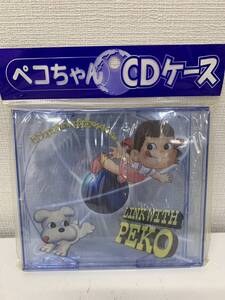 ★R)　保管品　不二家　PEKO　ペコちゃん　CDケース　　昭和レトロ♪♪