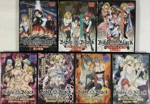 ☆ バイブルブラック DVD 7枚 Bible Black