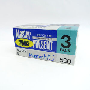 ★ ソニー Master HG 500 L-500 3本パック Beta ベータビデオカセット 3L500MHGCP2(0220445047)