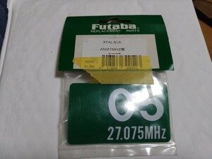 フタバ Futaba XTALセット クリスタル 05バンド AM 27MHz