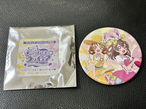 即決★ハッピーイースター 缶バッジ★和実ゆい 華満らん★デリシャスパーティプリキュア ★プリティストア限定