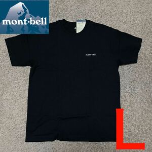 新品 montbell モンベル ペアスキンコットン Tシャツ Lサイズ ブラック 男女兼用 メンズ レディース キャンプ アウトドア 8746