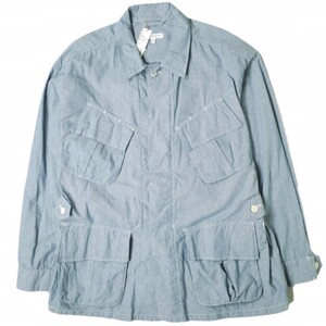 新品 Engineered Garments エンジニアードガーメンツ 22SS JUNGLE FATIGUE JACKET - COTTON CHAMBRAY ジャングルファティーグジャケット S