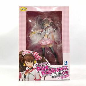 《未開封》ファット・カンパニー 1/8 久慈川りせ ペルソナ4 ダンシング・オールナイト/店頭/他併売《フィギュア・山城店》R291