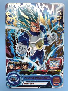 ★スーパードラゴンボールヒーローズ ★BMPS5-16★ベジータ★新品★