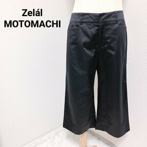 元町ゼラール Zelal MOTOMACHI 美品 サテン調スラックス クロップドパンツ ボトムス ブラック 黒色 L 綿混 未使用品 レディース