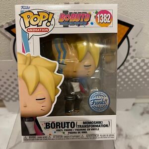 FUNKO POP! NARUTO ナルト　ボルト　モモシキ化限定